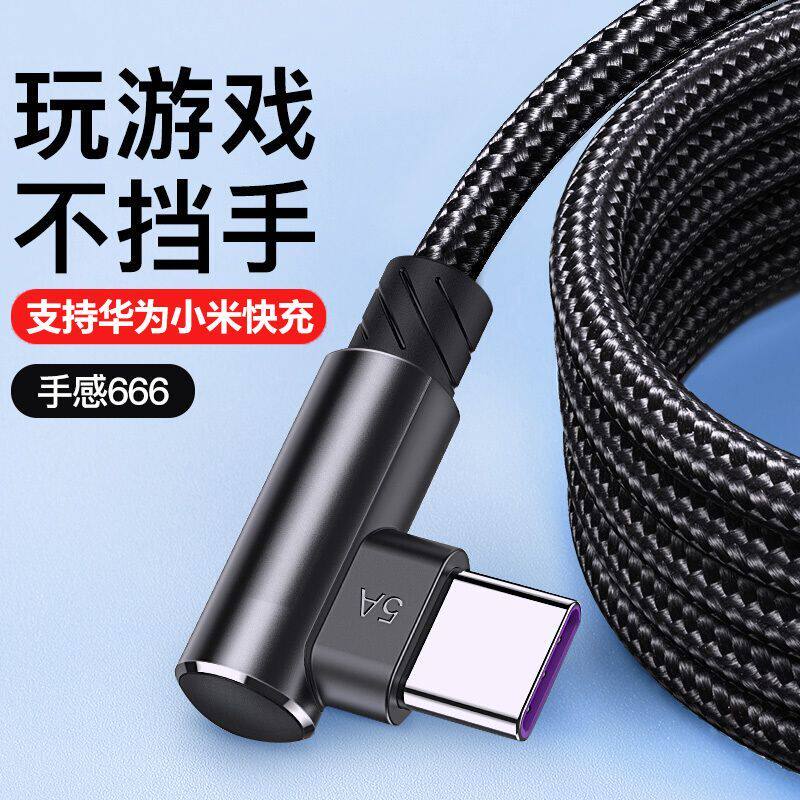 外形炫酷的充电宝，拯救你的电量焦虑，好用到哭，宝藏神器！