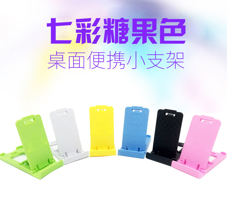 Support téléphone portable - Ref 1358501 Image 6