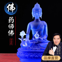 Nanguo Seal Cheng Pharmacist Buddha Glass home worship Buddha Living room entrance decoration Custom Tantric light Tathagata Buddha statue