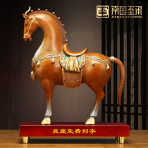 Full copper Tangma swing pieces horse to successful zodiac horse living room office adornment swing piece opening handicraft upscale