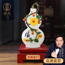 Glazed Jade gourd ornaments Wufu Linmen TV cabinet wine cabinet home decorations move new home move gifts