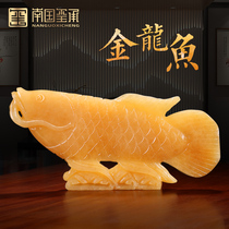 Natural yellow jade Merchants Golden Dragon Fish Pendulum pieces Living room Boku Shelf Xuanguan Office Company Qiao relocating to open a gift