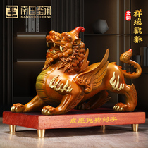 Full copper leopard Swaying Pieces A Pair Of Tricks Piechugenguan Living-room Office Adornment Open Gift Crafts