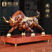 All-copper-born Xiao Niu Office Merchants Bull Swing Piece Company Jo Relocation Business Gift Customized Bull Gas and Impulse Sky