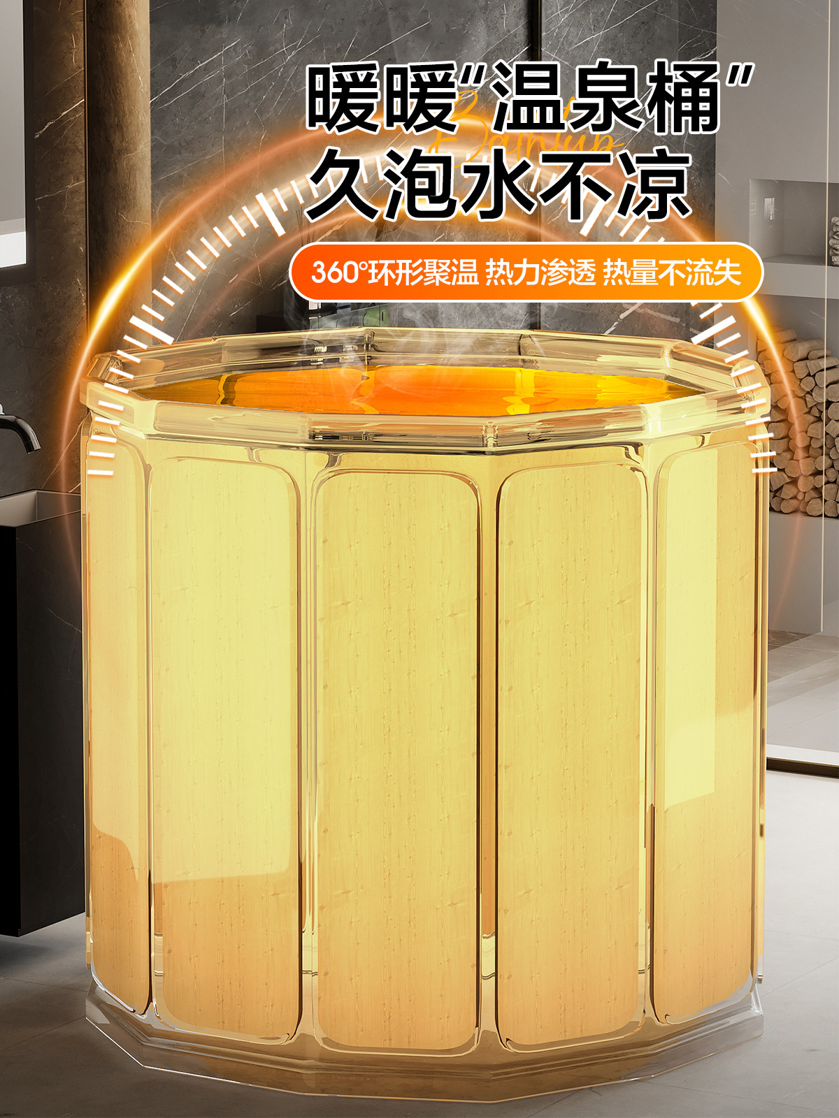 Household Bathtub for Children and Adults, Simple Bathtub for Bathing, Magical Foldable Adult Bathtub, Portable Bathing Tub