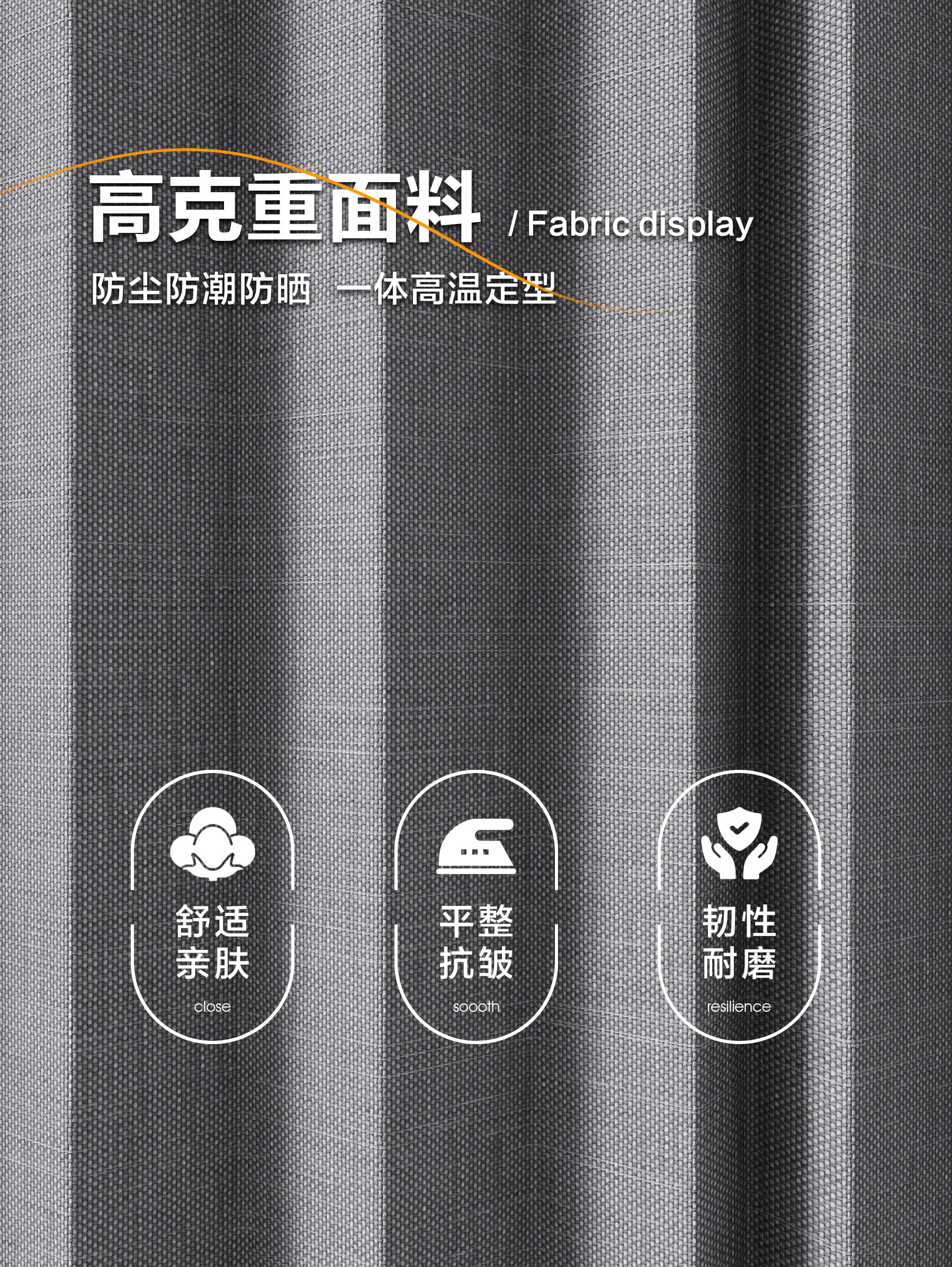 No-Drill Invisible Folding Magnetic Shower Curtain for Bathroom, Waterproof, Mildew-Proof, Dry and Wet Separation Partition Curtain, Blocking Curtain