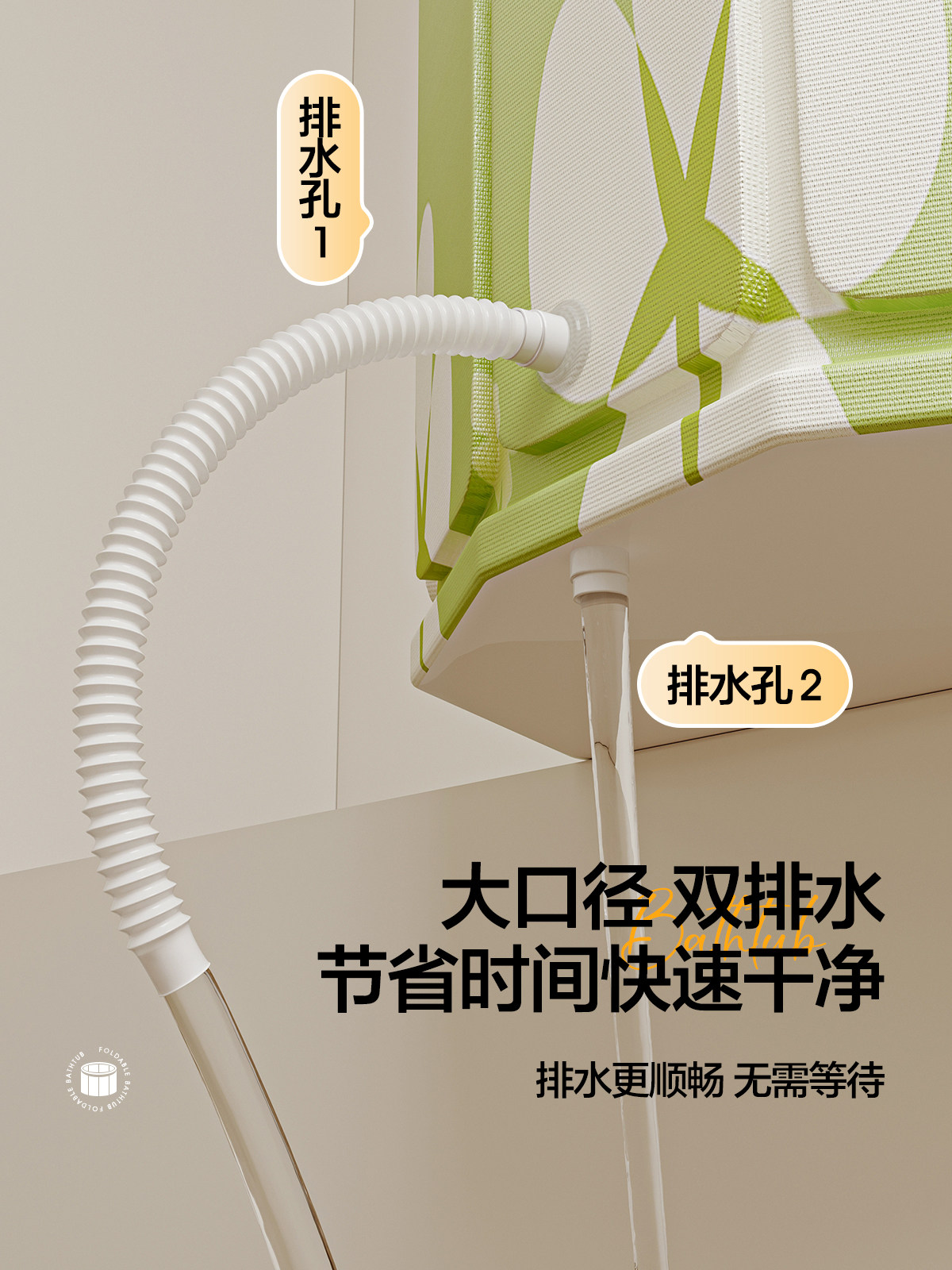 Household Bathtub for Children and Adults, Simple Bathtub for Bathing, Magical Foldable Adult Bathtub, Portable Bathing Tub