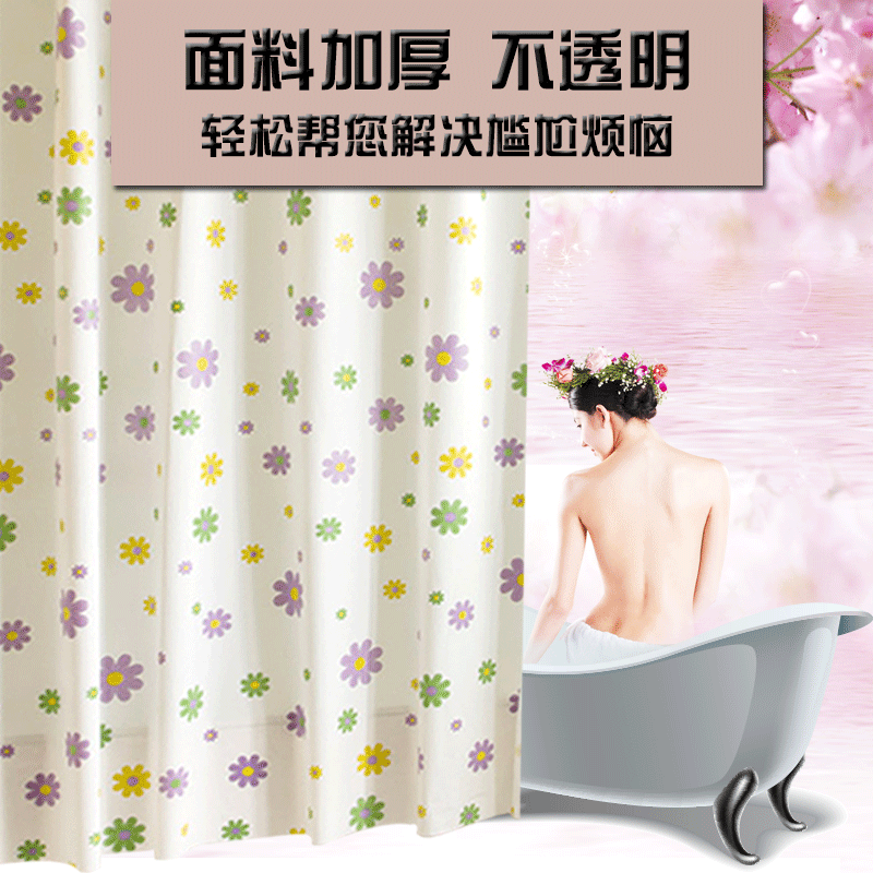 �������ķ�ù��ů����С����ԡ����