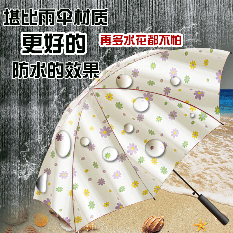 �������ķ�ù��ů����С����ԡ����