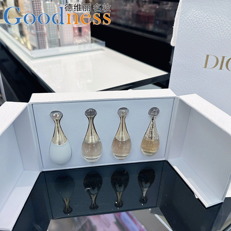 328元入手Dior真我香水四支套装，值不值？_化妆品_淘宝美妆网