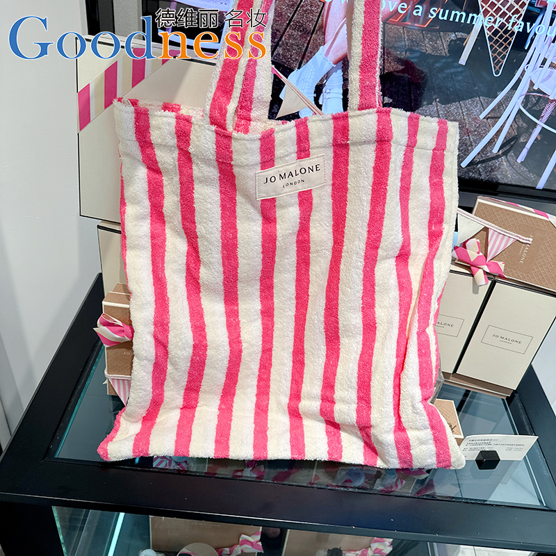 Domestic Store Jo Malone Summer Raspberry Pink Striped Towel Tote Bag Canvas Bag Eco-Friendly Cosmetic Bag Domestic Store Jo Malone Summer Raspberry Pink Striped Towel Tote Bag Canvas Bag Eco-Friendly Cosmetic Bag
