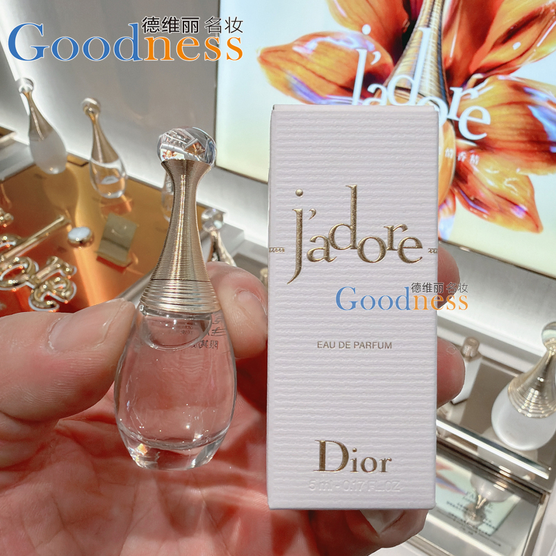 Domestic Counter Dior Dior Sauvage Eau De Parfum 5ml Mini Q Edition Edp Classic Women's Fragrance