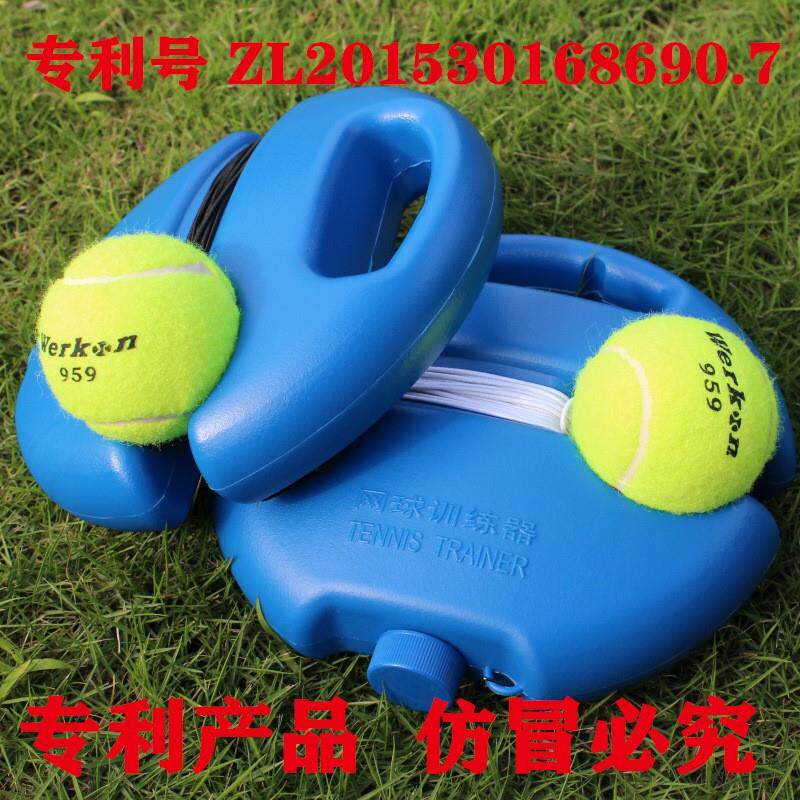 Support factory inspection single tennis trainer tennis tee base tennis supplies without ball