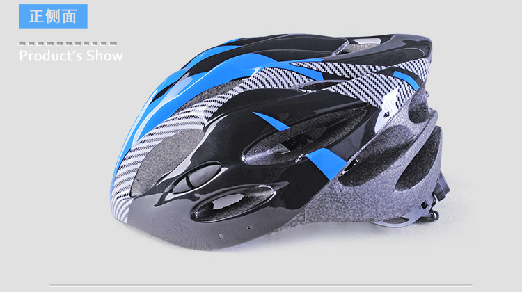 Casque cycliste - Ref 2237509 Image 7