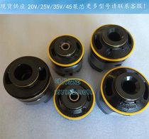 Spot supply 4525VQ50A21 VICKERS VICKERS vane pump pump core pump bile VICKERS oil pump