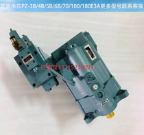 No-two-steel Metallurgical Variable Pumps PZ-3B PZ-3B 4B 5B 6B 130 6B 180E3A Alternative For NACHI Oil Pumps