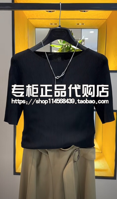 2024 Summer Ge Di Authentic Black Off-Shoulder Slim-Fit Short-Sleeve Ice Silk Knit Top Women's Base T-Shirt 1399739