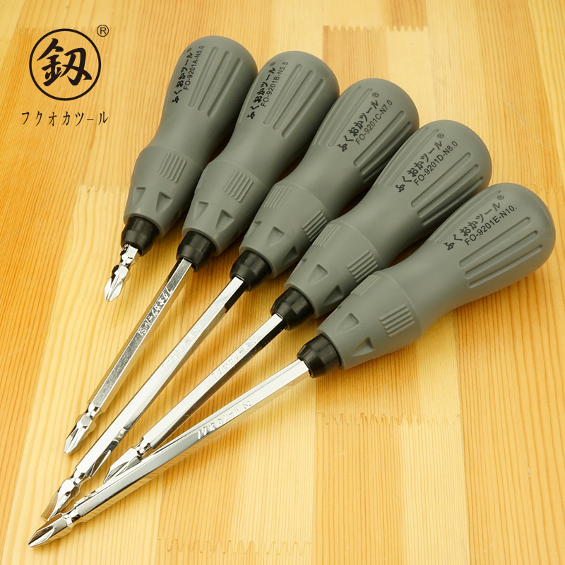 Fukuoka Cards Dual-use screwdriver Home Repair Double Head Cross Screwdriver Screws Screwdriver Screws screwdrivers Electrical tools