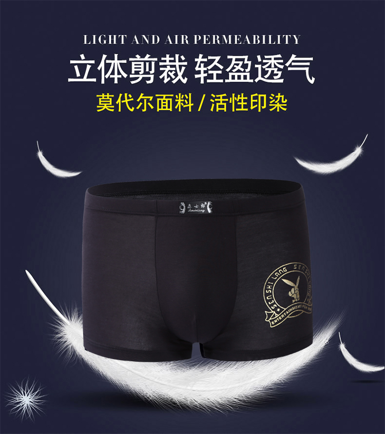 4 nam đồ lót nam boxer sợi than tre bốn góc đồ lót thanh niên trai quần người đàn ông thở của đồ lót triều