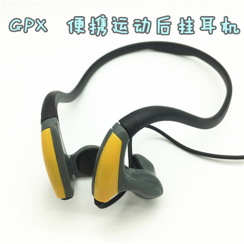 Stock GPX headphones hang brain rear - brain sports mini - running stereo music headphones inventory clear