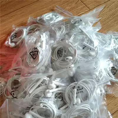 Clean up the stock of new bulk defective products national brand wire-controlled headphones as a wire cheap sale