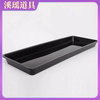 Supermarket deli tray, cold fresh meat tray, multi-purpose large rectangular black freezer display fresh meat tray