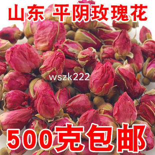 Шаньдун Плоский роз 500 г чая роз бутон специальный класс масса подлинный цветы Чай волчья ягода Корица круглый чай