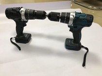 481 impact drill three-function hand drill for home decoration