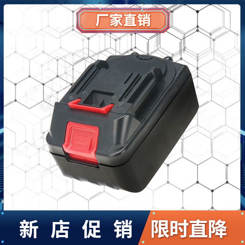 21V lithium battery wrench torch battery suitable for Jiangsu and Zhejiang models 21v lithium battery suitable for Makita tools lithium battery tools