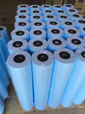 Blue pigeon A0 single-sided blueprint paper CAD copy paper Blue copy paper sun-free map 80g Blueprint paper 880x50