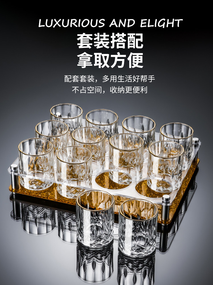 High-End Gold-Plated 0.1kg White Wine Glasses Home Set Crystal Glass Premium Thickened Small Liquor Beer Cups