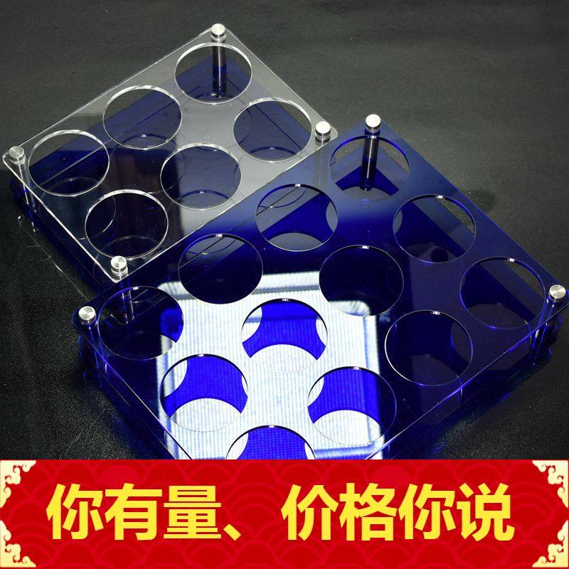 Blue Acrylic Beer Cup Rack KTV Bar Wine Glass Rack White Wine Aniseed Cup Rack Bullet Cup Rack Commercial Customisation
