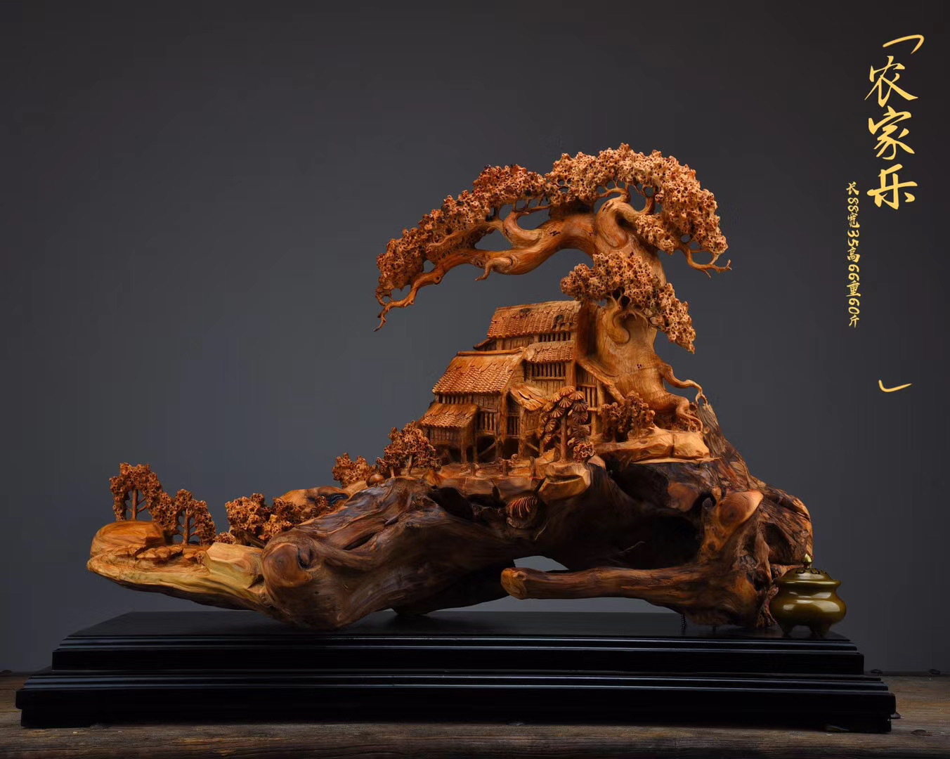 Taihang Cliff Cypress Root Carving BoulderIng Material Mountain People's Landscape Reverse FlowIng Incense Ornament Living Room Tree Root Crafts