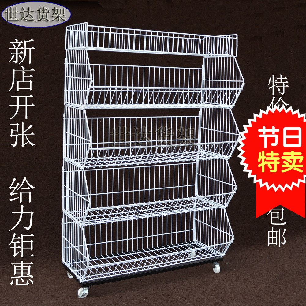Supermarket shelf pharmacy oblique basket five-layer storage rack mobile grid toy storage finishing basket rack with wheels