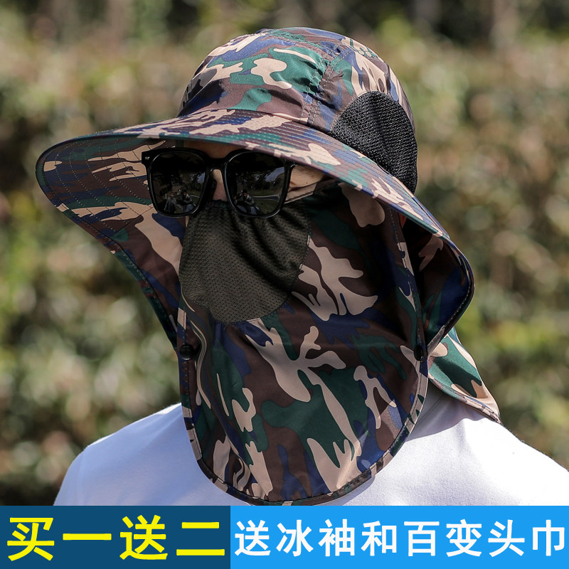 Men's sunscreen hat summer outdoor large mask fisherman hat sunhat sunhat sunhat full face veil fishing hat