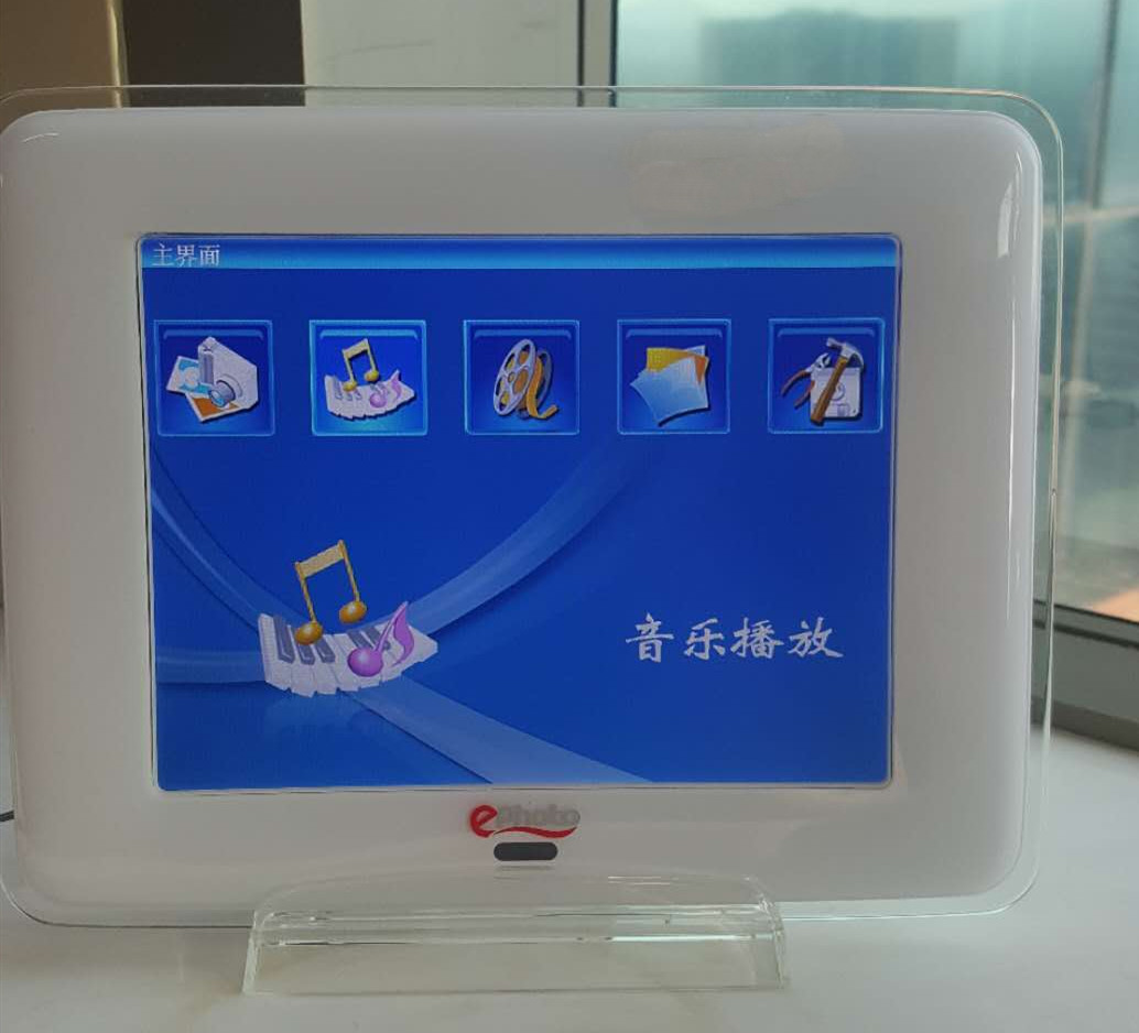 Patriot F5080 khung ảnh kỹ thuật số nhà HD album điện tử Alumni cuốn sách nhỏ quảng cáo đa chức năng - Khung ảnh kỹ thuật số khung ảnh điện tử