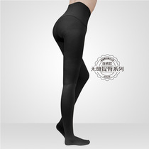 High-waisted body-shaped abdomen hip pelvis lifting hip-closing big calf leg socks corset waist thin leggings socks