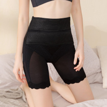 Recovered hip pelvis correction pants postpartum high waist body waist body belly lift belly lift hip thin cross forward pelvic underwear