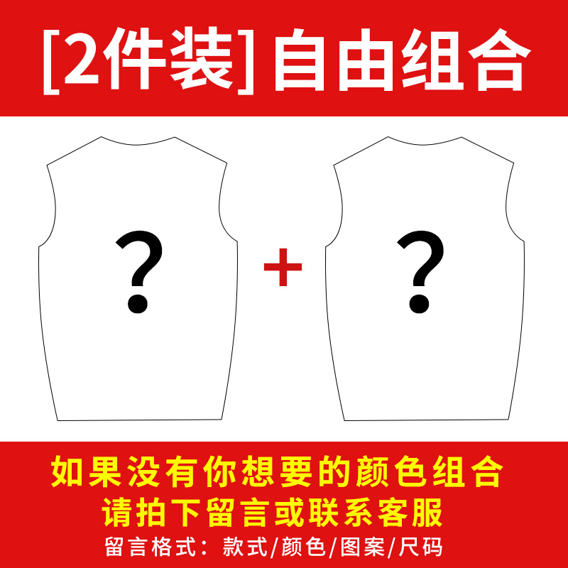 vai tay vest nam T-shirt giải trí thể dục mùa hè lớn mã thương hiệu hàng đầu mặc triều sinh viên thể thao hip-hop