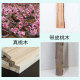 Peach wood hairpin handmade diy wood self-made pure material drawings rosewood wood hairpin log board dry material