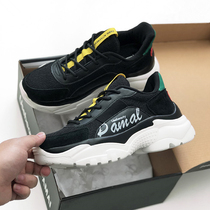 Special clearance benefits leather thick-soled father shoes womens shoes pig bapskin fashion all retro sports jogging shoes