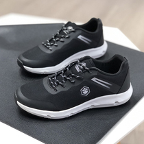 Foreign trade high-end leakage shoes summer mens outdoor traceability shoes mesh breathable anti-skid quick-drying shoes