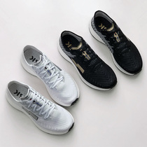 High-end leakage mens shoes spring and autumn thin netfly woven breathable casual shoes sneakers real popcorn shock-absorbing running shoes