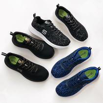 Foreign trade high quality leakage shoes spring and autumn flying woven breathable fashion leisure sports shoes light soft bottom shock absorption mens and womens shoes