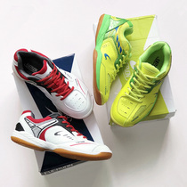 Factory tail special clearance professional badminton shoes mens shoes wear-resistant non-slip shock-absorbing comprehensive training shoes sports shoes