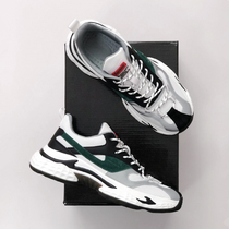 High quality leaked leather mens shoes fashion versatile reflective casual shoes sneakers breathable comfortable dad shoes running shoes