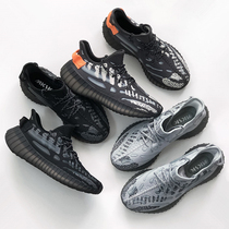 Foreign trade high-end leakage shoes Spring and Autumn Real explosion shock absorption breathable leisure sports shoes mens shoes luminous coconut shoes running shoes