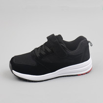 Autumn and winter new old peoples shoes wear-resistant non-slip sports shoes mom shoes shock-absorbing soft bottom middle-aged and elderly walking shoes dad shoes