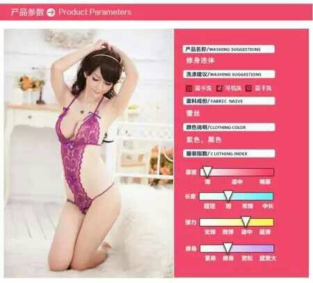 Sous-vêtement minceur - Ref 694999 Image 5