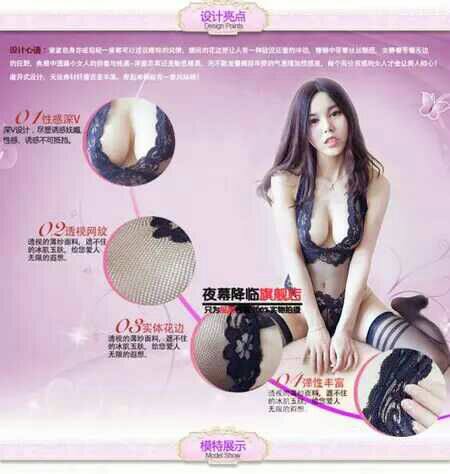 Sous-vêtement minceur - Ref 698107 Image 7